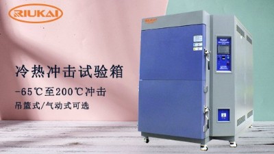 蜜桃裸体直播免费版安裝場所及安裝方法