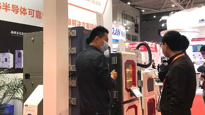 東莞市蜜桃视频APP安装下载廠家