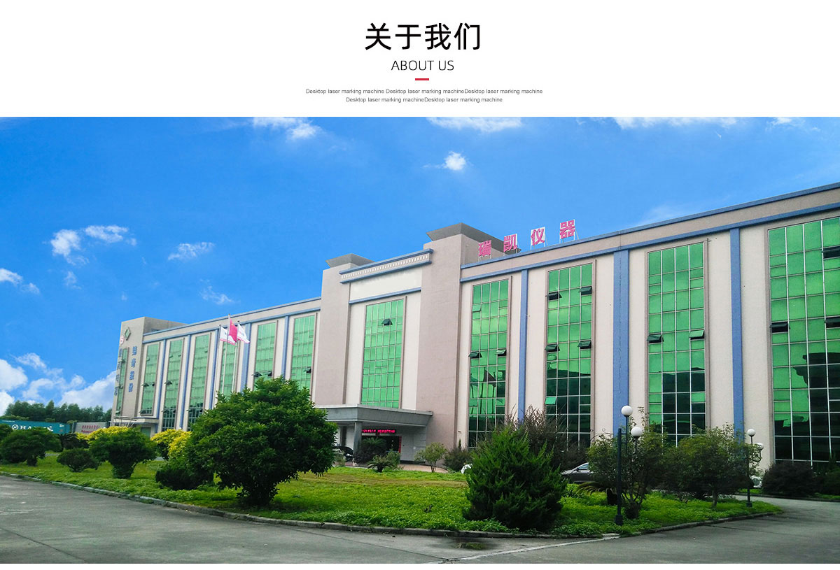 蜜桃视频APP安装下载生產廠家