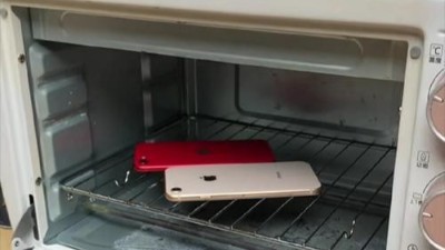 水蜜桃一区一区集免费看應用於<i style='color:red'>手機</i>低溫貯存的測試方法