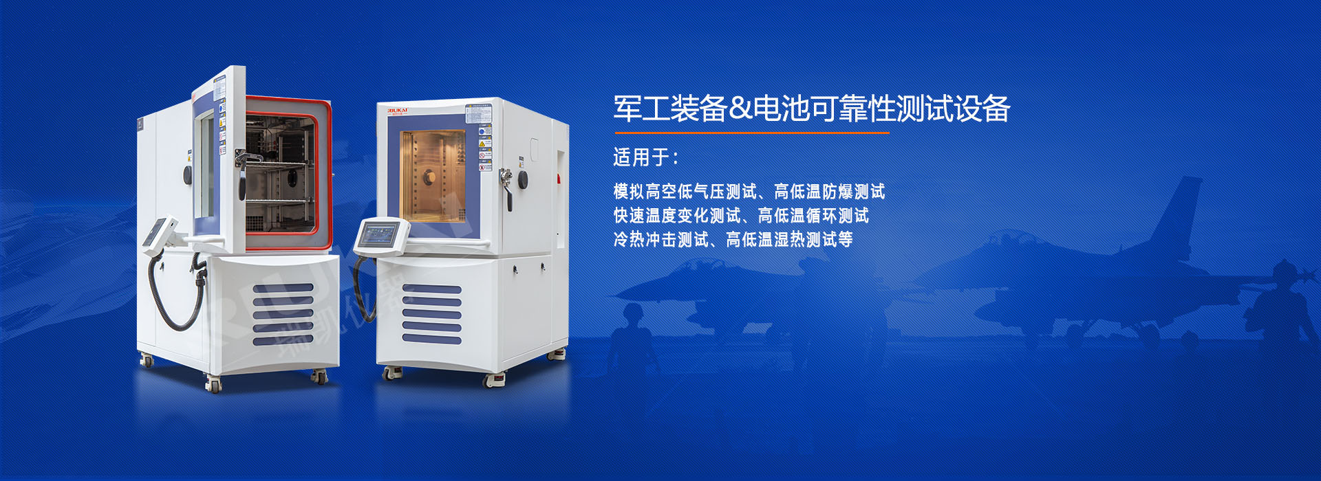 蜜桃视频APP安装下载
