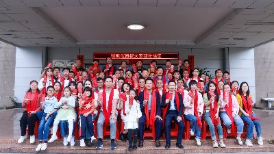 水蜜桃视频下载儀器龍年開工大吉，揚帆起航新征程