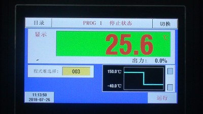 蜜桃裸体直播免费版英文怎麽翻譯，與快速溫變試驗箱有什麽區別
