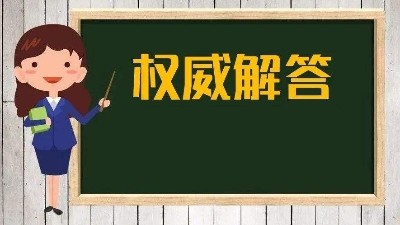 水蜜桃一区一区集免费看
