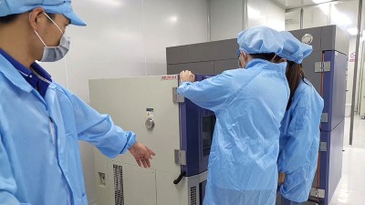 蜜桃视频APP安装下载使用培訓資料