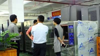 水蜜桃一区一区集免费看-水蜜桃视频下载儀器