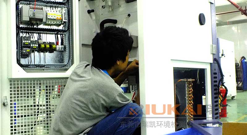 水蜜桃视频下载水蜜桃一区一区集免费看生產製造