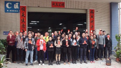 【公告】昨日，水蜜桃视频下载儀器開啟新一年的努力