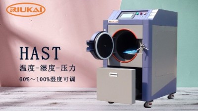 電子元器件分哪些等級？
