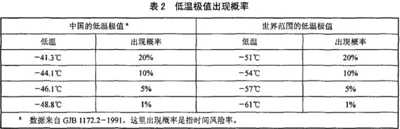 微信圖片_20230912094902 微信圖片_20230912094902