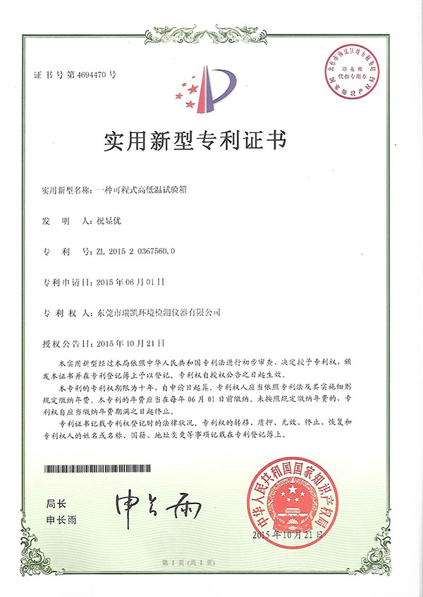 可程式蜜桃视频APP安装下载
